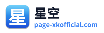 星空 Logo